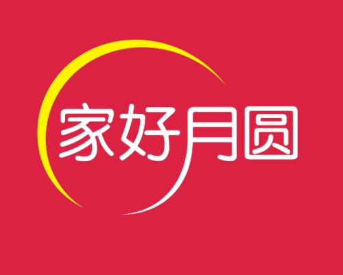 请月嫂哪个平台比较靠谱北京附近正规月嫂中心推荐(图5)