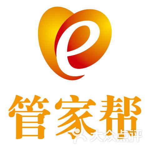 照看孩子住家保姆多少钱 北京找保姆去哪里找比较靠谱(图2) 照看孩子住家保姆多少钱 北京找保姆去哪里找比较靠谱(图2)