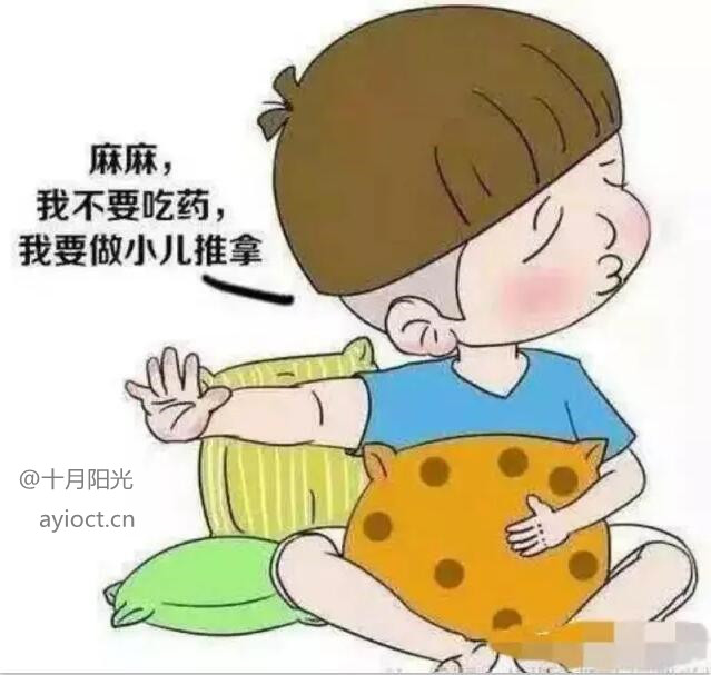 学小儿推拿需要多久才能学会？证书在哪考需要什么条件？十月阳光