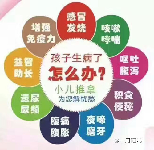 育儿嫂上户智慧对话，做个让雇主喜欢的好阿姨(图2)