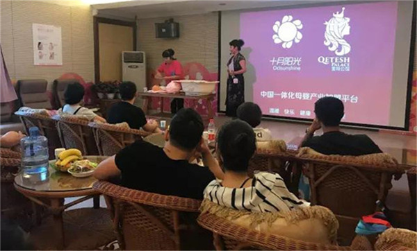 家政行业到底存在歧视么？(图2)