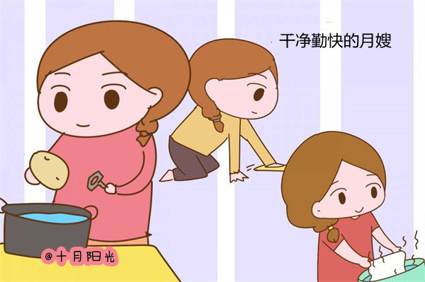 月嫂上户可以和雇主明确以下三件事，让自己不吃亏(图1)