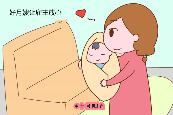 北京月嫂公司哪家好 - 全国十大月嫂机构排名 - 推荐十月阳光(图3)