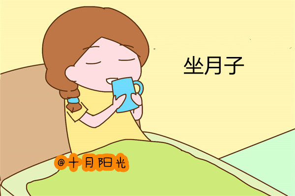 北京排名前十的月嫂公司推荐_夏天开空调注意事项(图2)