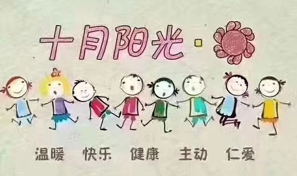 北京专业育婴师公司_好的育儿嫂需要具备哪些条件(图2)