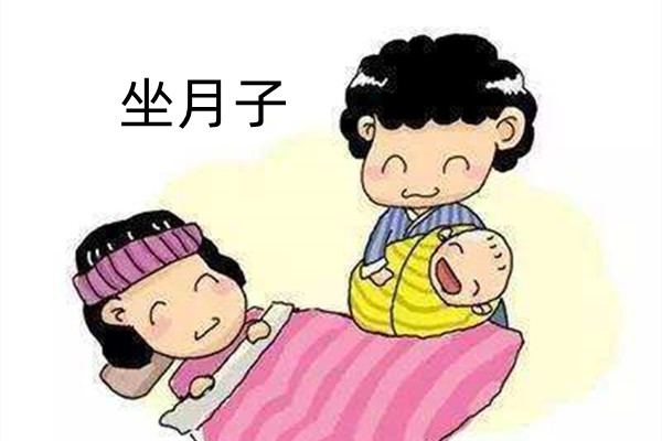 坐月子在婆家好还是娘家好？我请月嫂在自己家坐月子(图1)