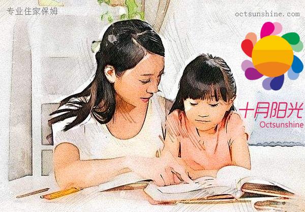 带小孩的保姆具体要做什么工作？(图6)