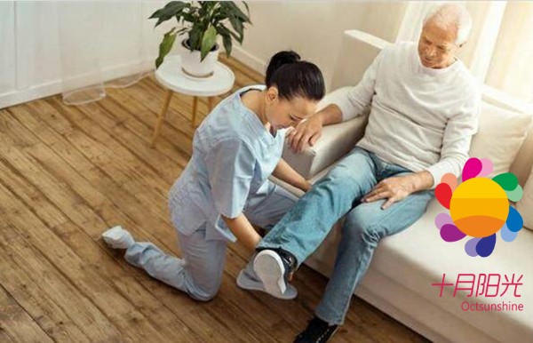 北京的家政保姆多少钱，哪个平台好？(图1)
