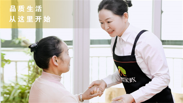 北京去哪找保姆比较好？(图2)