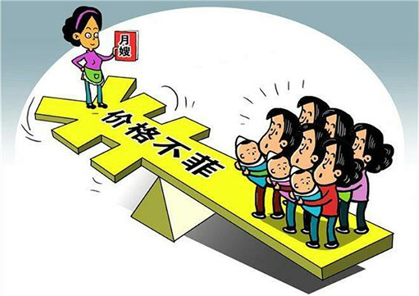 不要相信网上钓鱼的虚假高单，很多家政阿姨都上当受骗了！(图1)