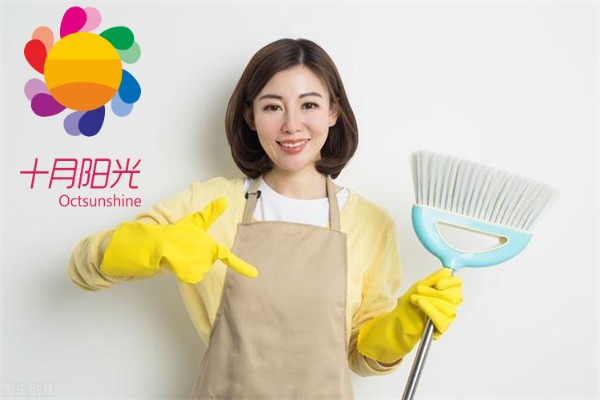 这样做才能留住家政阿姨(图3)