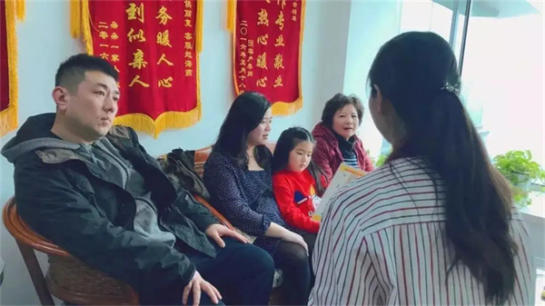 要做好家政，应该如何和雇主相处，这个问题要注意？(图4)