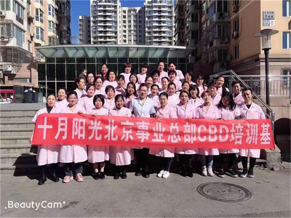 55岁以上就不要选择学家政做家政了(图1)