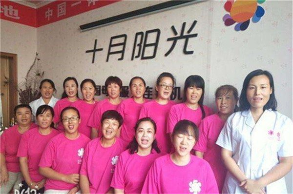 哪些人能做好家政服务？(图1)