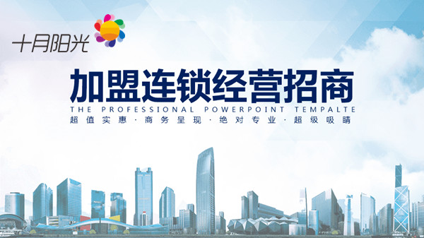 相比过去，现在的家政服务行业真的难做啊！(图1)