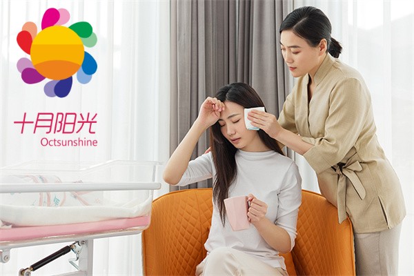 金牌月嫂分享的坐月子7大注意事项(图1)