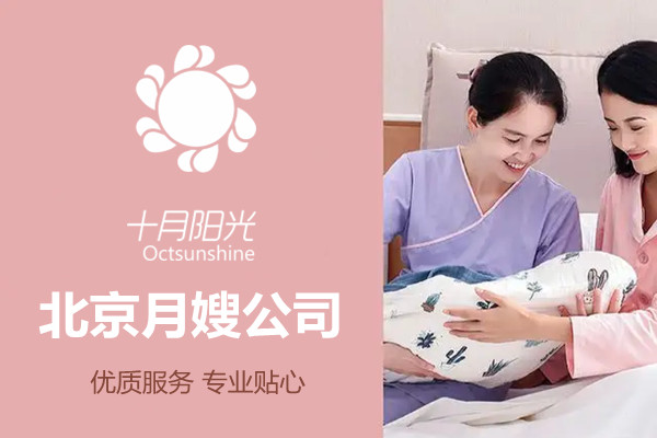 对于新生宝宝，在医院那几天不要一味追求母乳喂养！(图1)