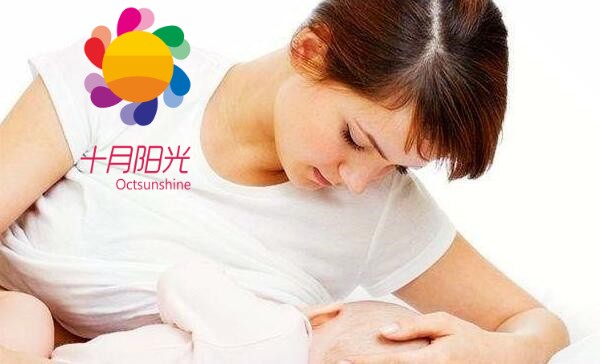 如何判断哺乳期堵奶？(图1)
