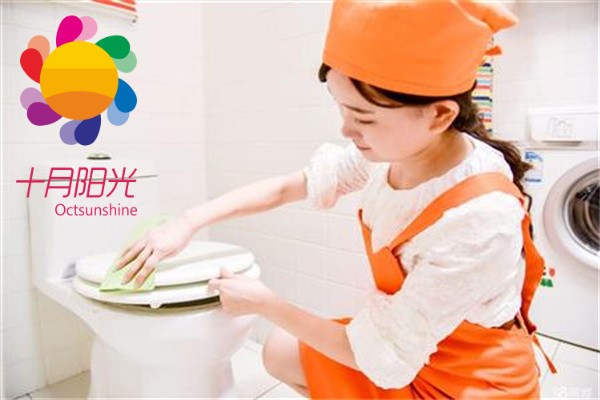 家政小时工的生活不比白领差(图1) 家政小时工的生活不比白领差(图1)