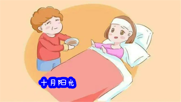 家里比较小，月嫂一般住家跟谁睡？(图1)