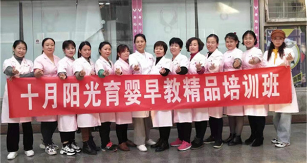转行做家政，细节帮她快速成为优秀育儿嫂！(图1)