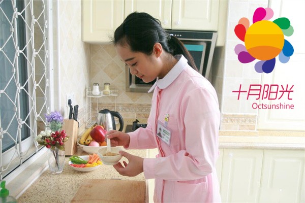 住家阿姨带孩子洗衣做饭打扫卫生，一个月多少钱？  (图3)