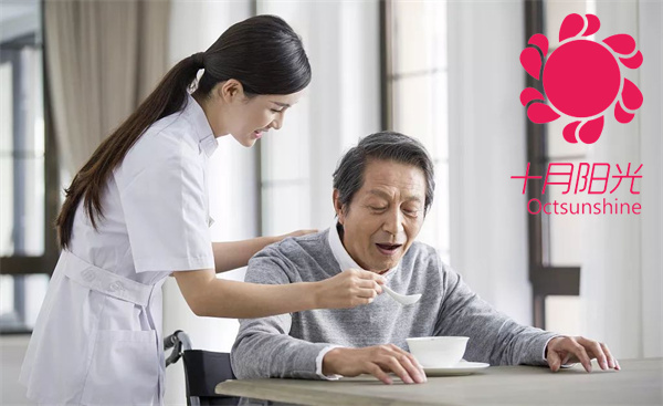 住家照顾老人的保姆职责都有哪些？(图2)