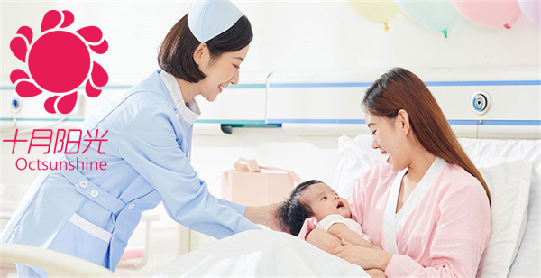请好月嫂何时上岗最佳，是剖腹产的当天吗？(图1)