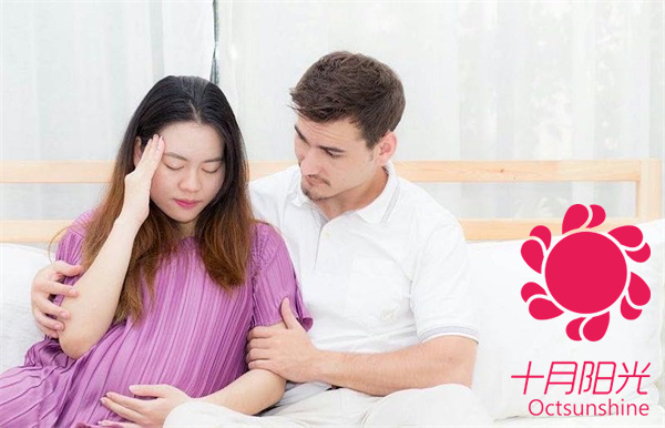 月嫂什么时候定比较合适？(图1)