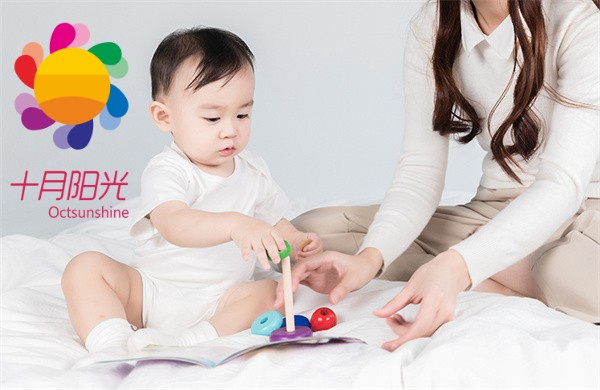 高级育婴师工资多少一个月？(图2)