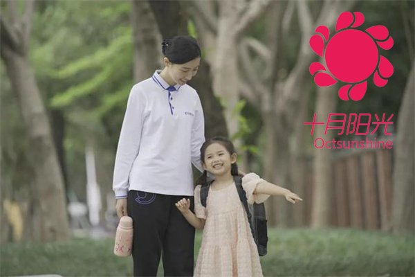 你们一般通过哪里找保姆，有什么靠谱的保姆平台吗？(图1)