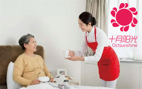 你们一般通过哪里找保姆，有什么靠谱的保姆平台吗？(图2)