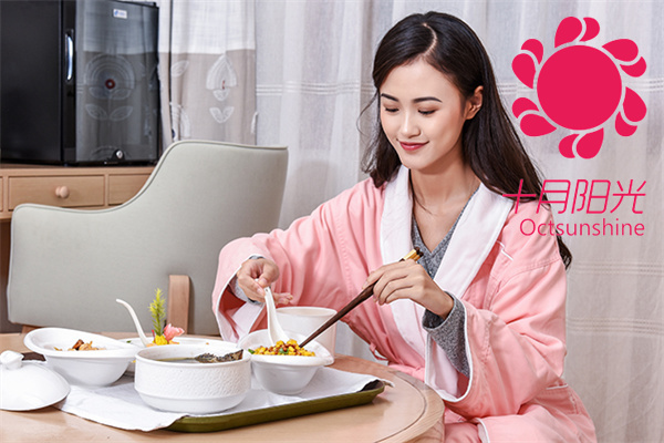 怀孕初期在饮食上应该注意什么？(图2)