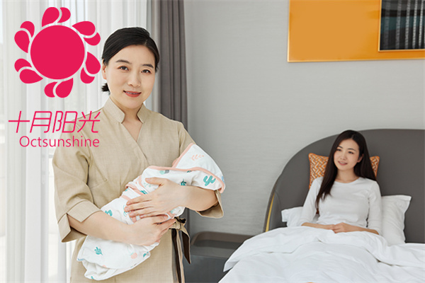 月嫂和产妇睡一屋还是单独和孩子睡？(图1)
