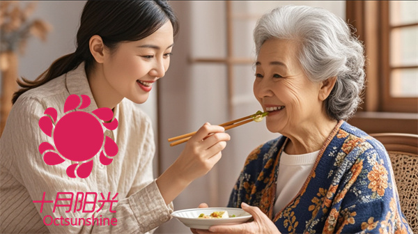 照顾老人的住家保姆工作内容(图3)