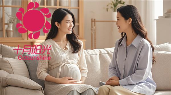 月嫂中介费谁来支付，什么时候支付？(图1)
