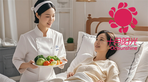 一居室请月嫂怎么住？(图2)