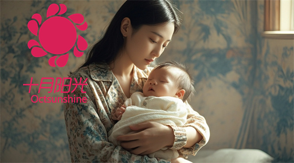 孩子满月后请月嫂还是育儿嫂？(图2)