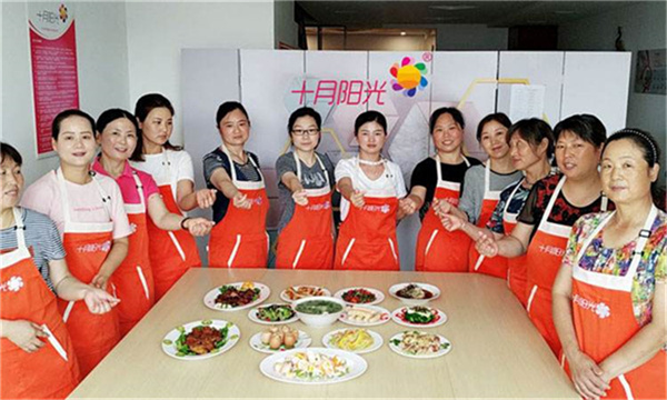 不会做饭能做育婴师吗？(图3)