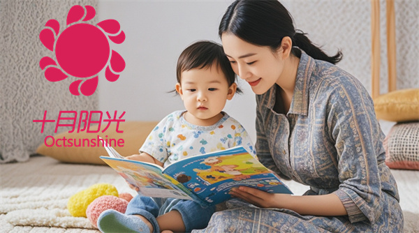 天津哪家家政公司的育婴师服务比较专业？(图1)