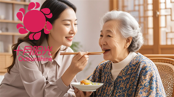 找保姆照顾老人价格是多少？(图1)