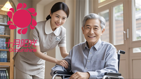 北京住家保姆照顾半自理老人多少钱？(图2)