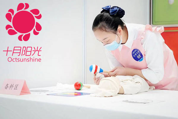 广州找月嫂哪家平台正规？(图2)