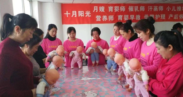 惠州育儿嫂一般需要培训多长时间呢？(图4)