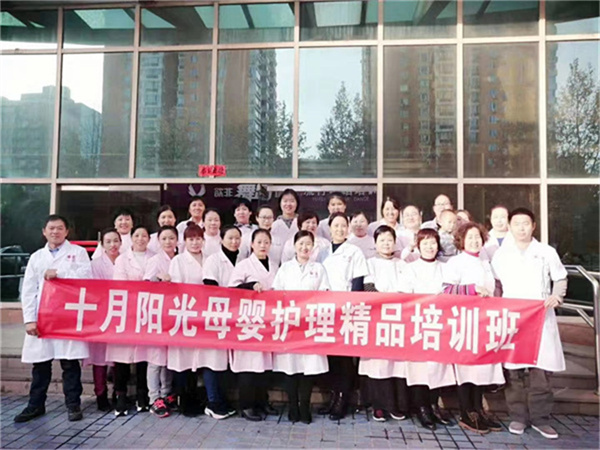 杭州育婴师培训需要多长时间？(图1)