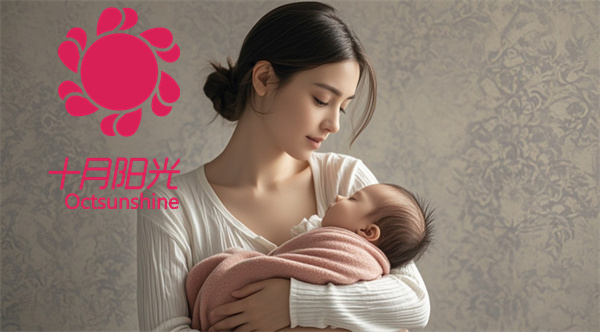 绍兴哪家育儿嫂公司比较靠谱，想找个带3个月宝宝的育婴师(图1)