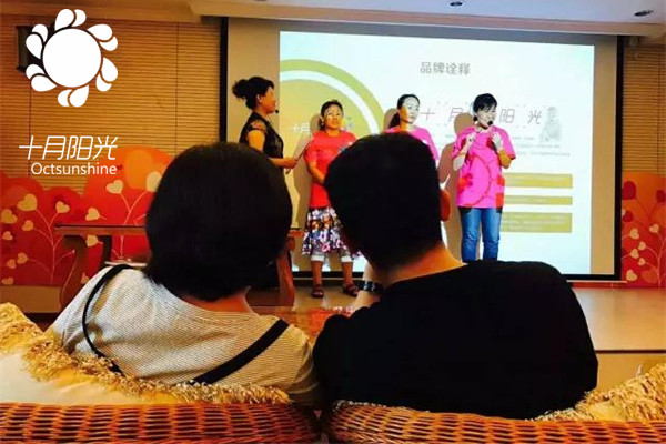 北京本地VS外地月嫂怎么选？看完这4点再决定！(图1)
