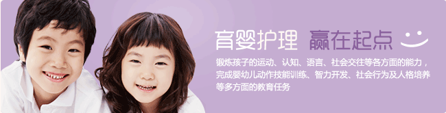 背景调查怎么做？扬州育儿嫂“黑名单”查询攻略(图1)