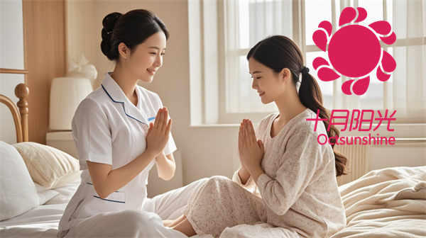 国内高端国际月嫂服务，助力赴美华人新妈妈安心坐月子(图1)