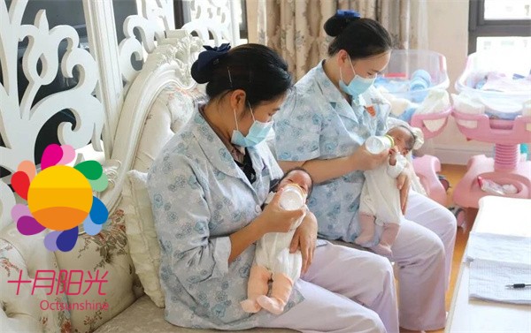 双胞胎妈妈想请专业月嫂,有推荐的吗?(图1) 双胞胎妈妈想请专业月嫂,有推荐的吗?(图1)